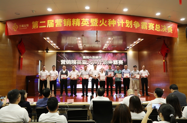 97国际(中国区) - 官方网站