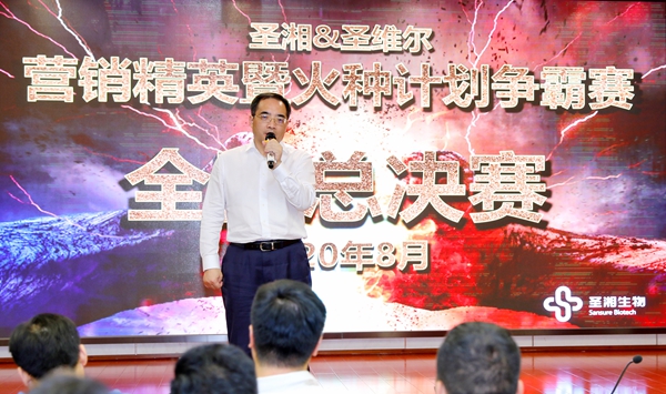 97国际(中国区) - 官方网站