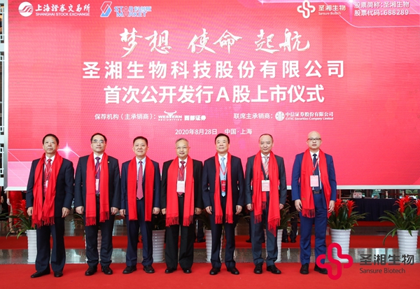 97国际(中国区) - 官方网站