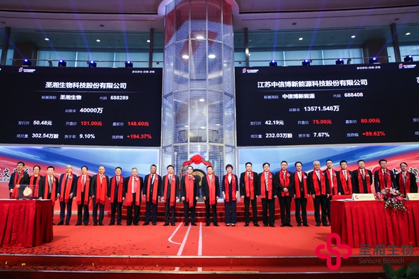 97国际(中国区) - 官方网站