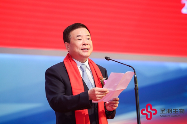 97国际(中国区) - 官方网站