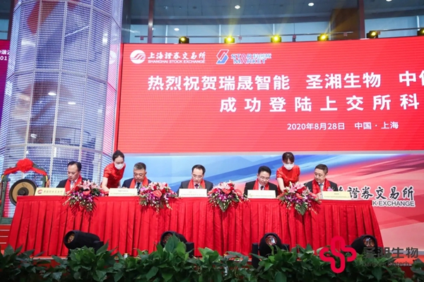 97国际(中国区) - 官方网站