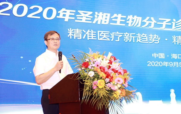 97国际(中国区) - 官方网站