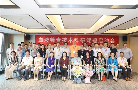 97国际(中国区) - 官方网站