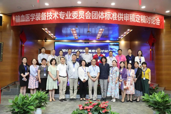 97国际(中国区) - 官方网站