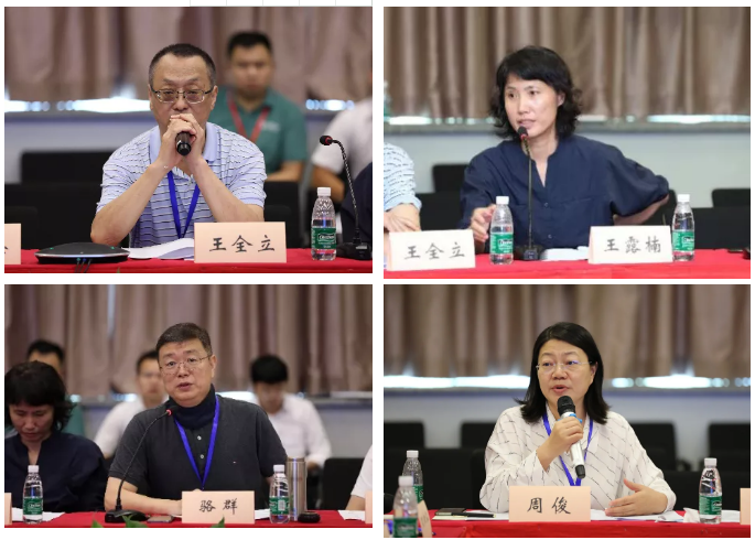 97国际(中国区) - 官方网站