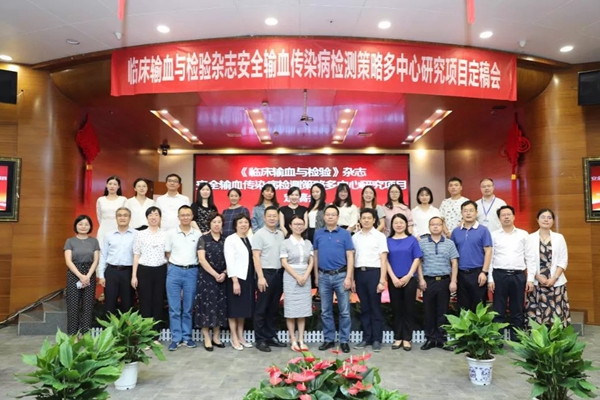 97国际(中国区) - 官方网站