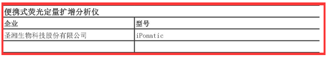 97国际(中国区) - 官方网站