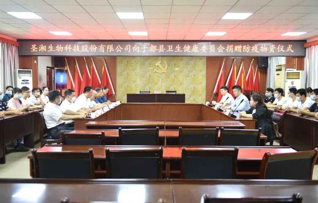 97国际(中国区) - 官方网站