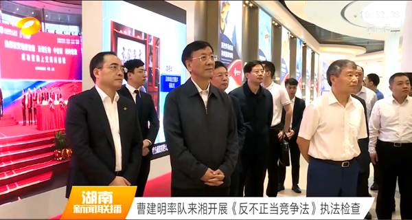 97国际(中国区) - 官方网站
