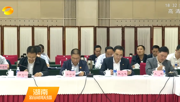 97国际(中国区) - 官方网站