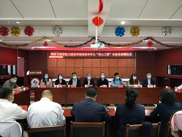 97国际(中国区) - 官方网站