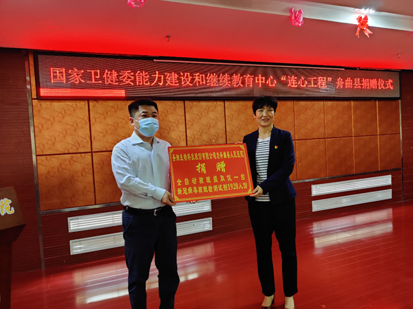 97国际(中国区) - 官方网站