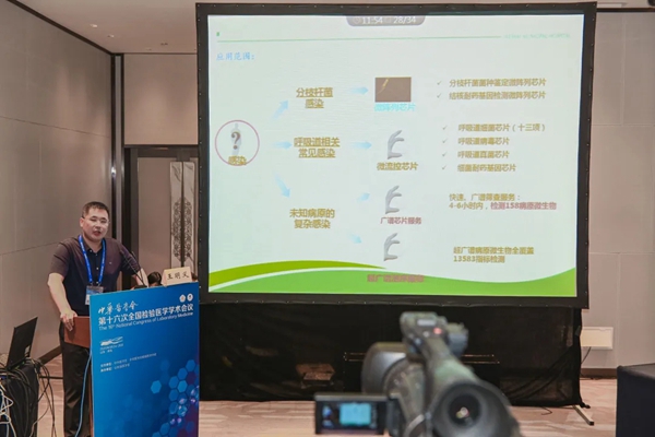 97国际(中国区) - 官方网站