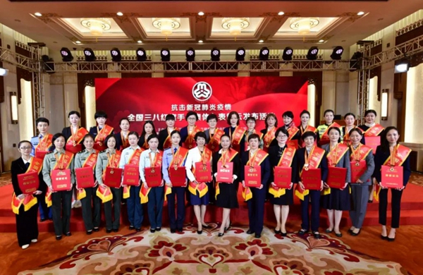 97国际(中国区) - 官方网站