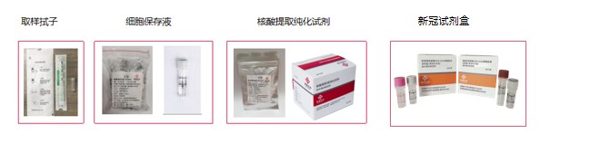 97国际(中国区) - 官方网站