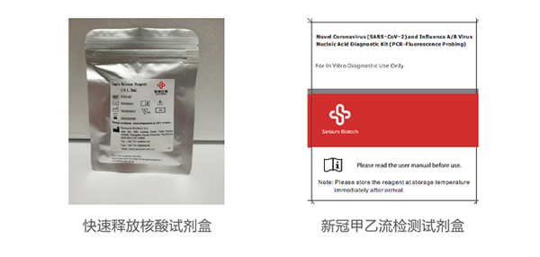 97国际(中国区) - 官方网站