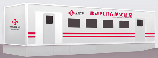 97国际(中国区) - 官方网站