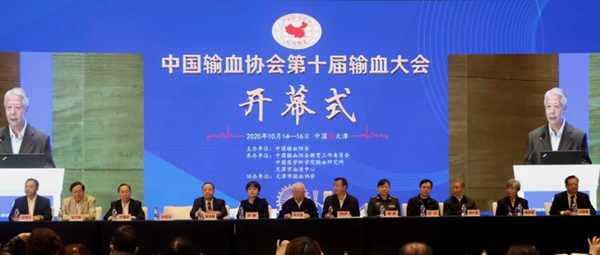 97国际(中国区) - 官方网站