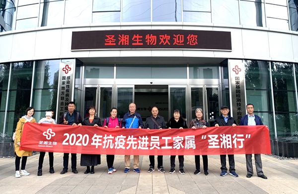 97国际(中国区) - 官方网站