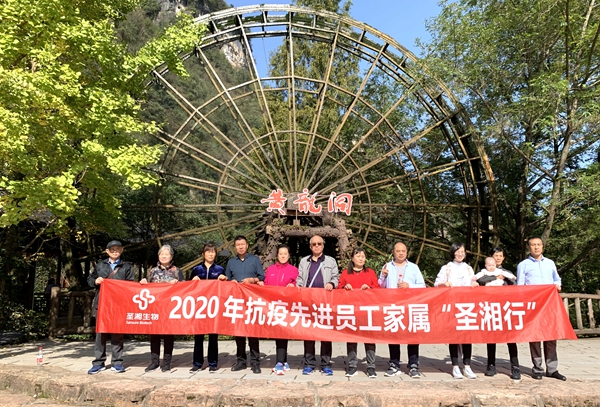 97国际(中国区) - 官方网站