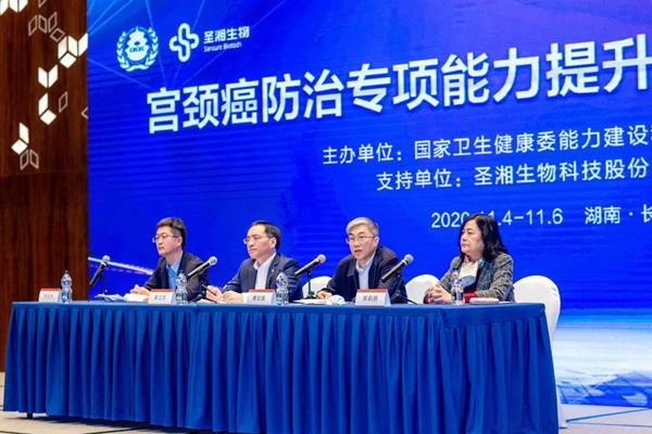 97国际(中国区) - 官方网站
