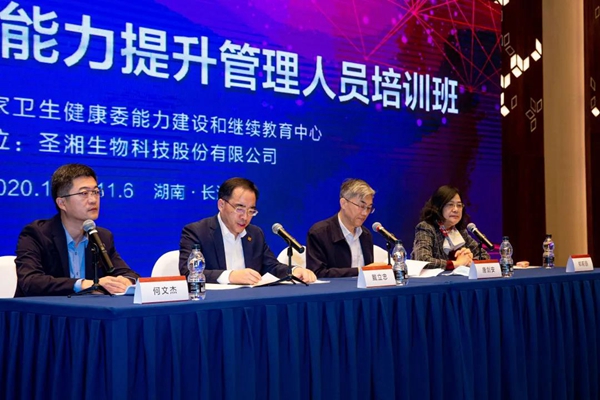 97国际(中国区) - 官方网站