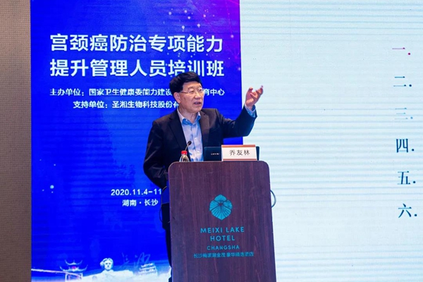 97国际(中国区) - 官方网站