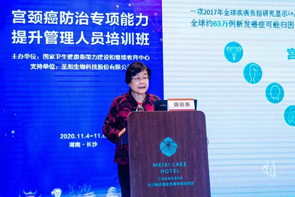 97国际(中国区) - 官方网站