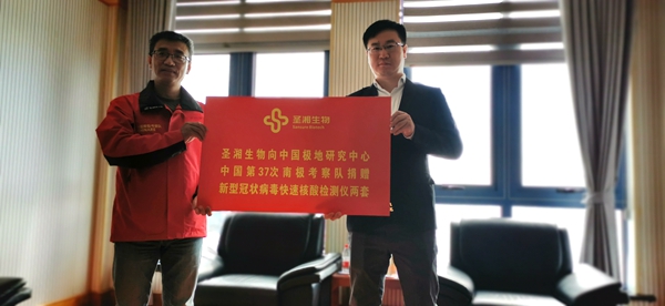 97国际(中国区) - 官方网站