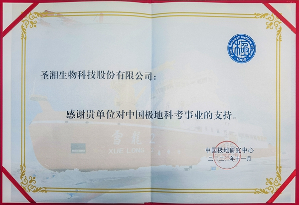 97国际(中国区) - 官方网站