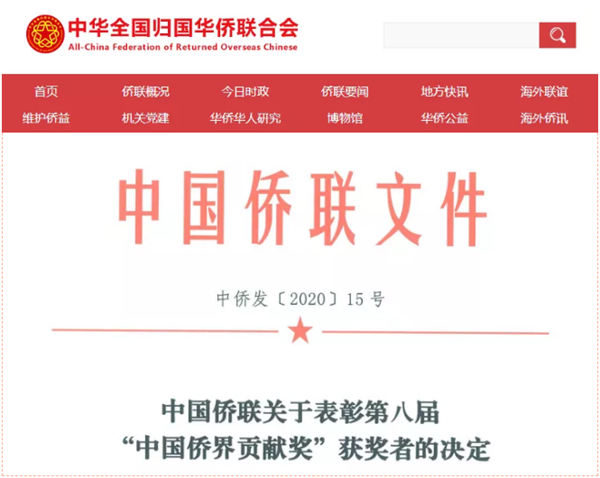 97国际(中国区) - 官方网站