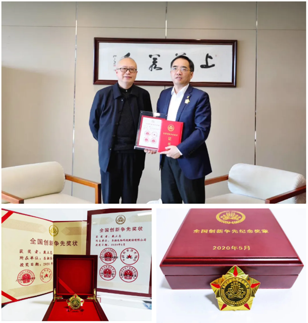97国际(中国区) - 官方网站