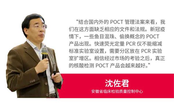 97国际(中国区) - 官方网站