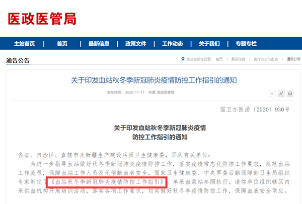 97国际(中国区) - 官方网站