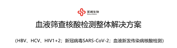 97国际(中国区) - 官方网站
