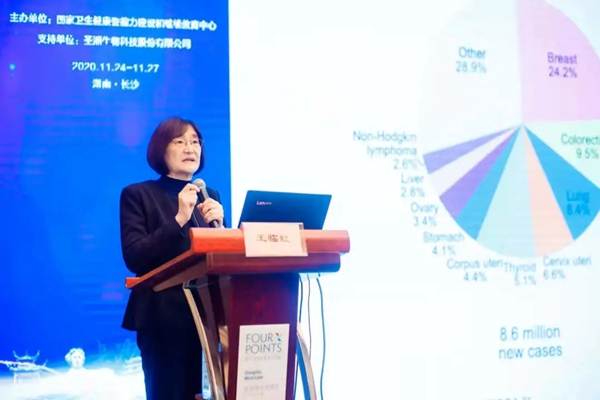 97国际(中国区) - 官方网站