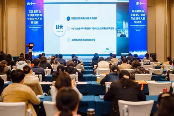 97国际(中国区) - 官方网站