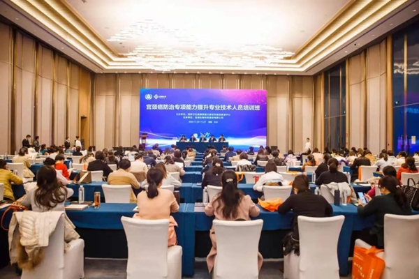 97国际(中国区) - 官方网站