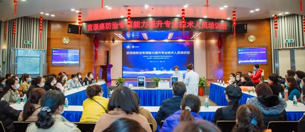 97国际(中国区) - 官方网站