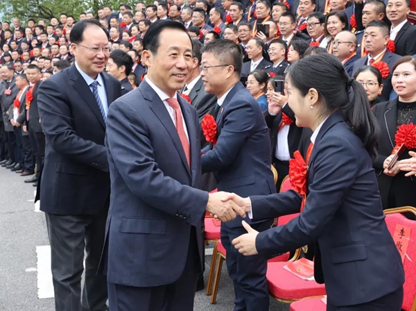 97国际(中国区) - 官方网站