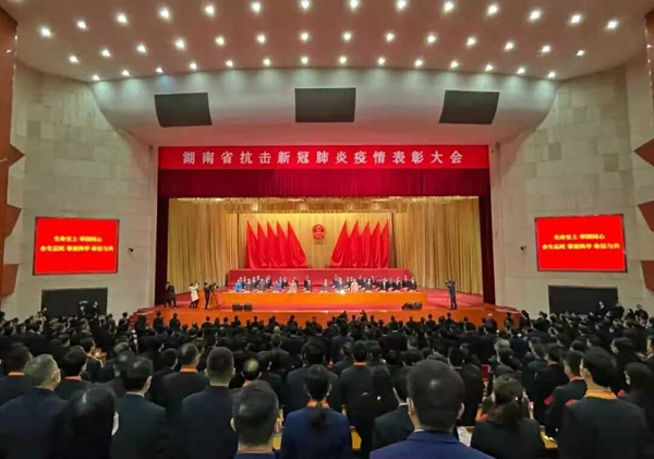 97国际(中国区) - 官方网站