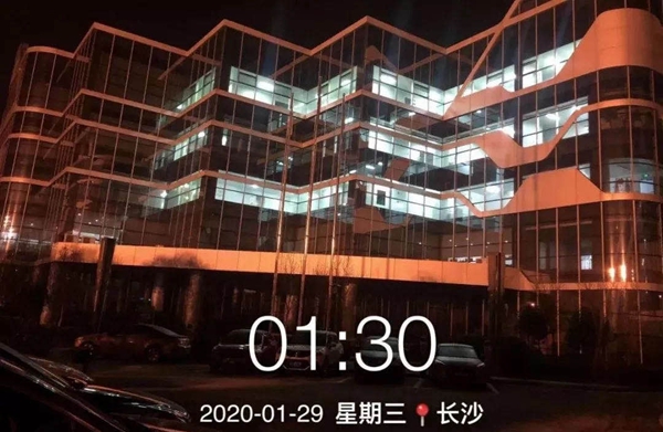 97国际(中国区) - 官方网站