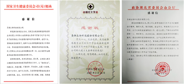 97国际(中国区) - 官方网站