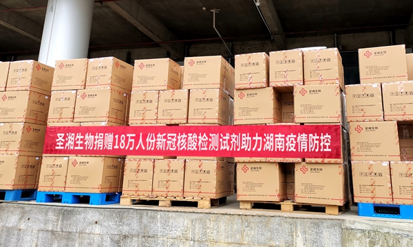 97国际(中国区) - 官方网站