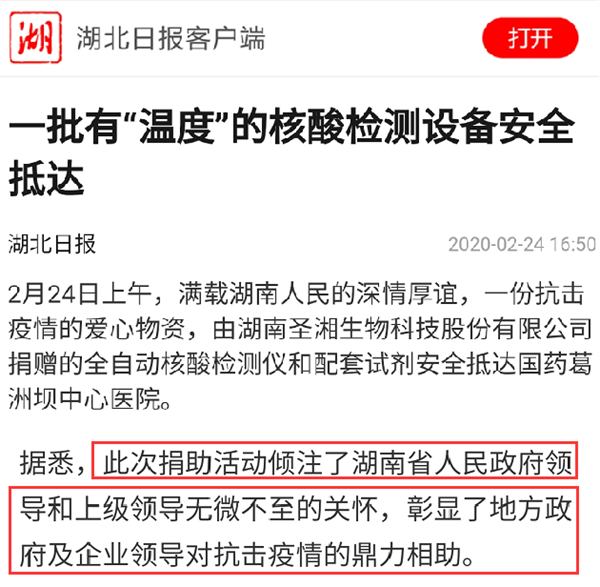 97国际(中国区) - 官方网站