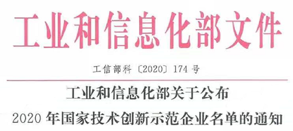 97国际(中国区) - 官方网站
