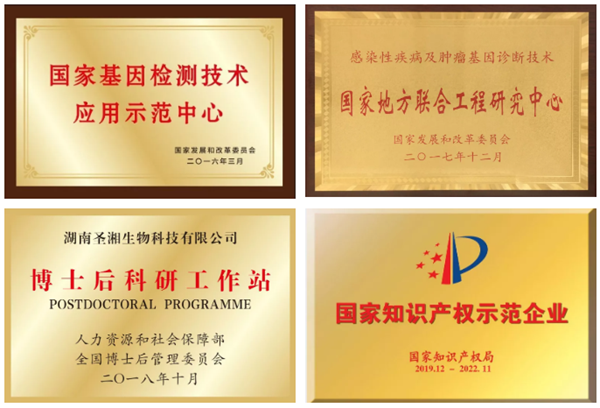 97国际(中国区) - 官方网站
