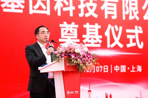 97国际(中国区) - 官方网站