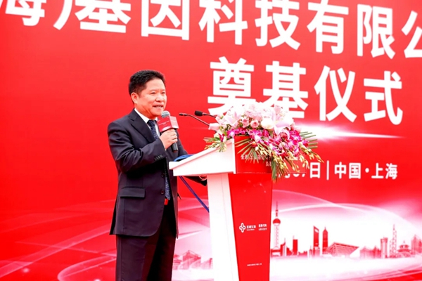 97国际(中国区) - 官方网站